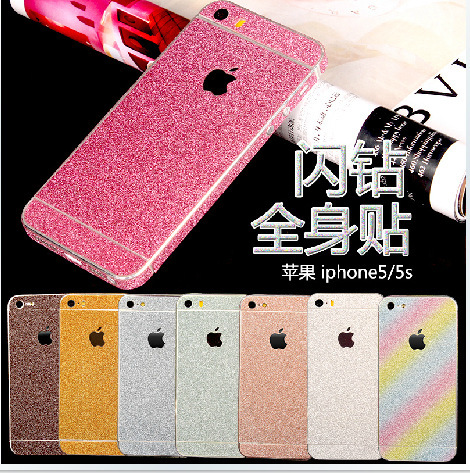 蘋果6閃粉全包貼膜 iphone6plus 閃鉆全身貼膜 彩膜廠傢批發工廠,批發,進口,代購