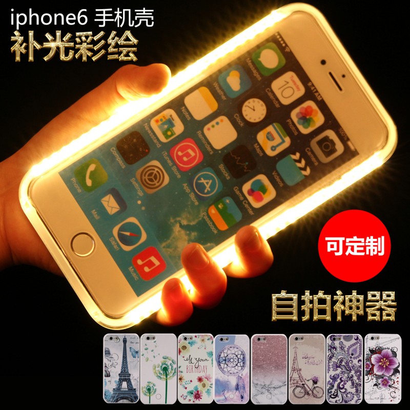 iPhone6s拍照補光保護套5SE自拍神器手機殼LuMee發光彩繪浮雕定製批發・進口・工廠・代買・代購