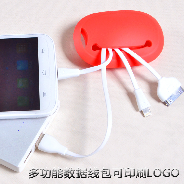 矽膠數據線 usb iphone6三合一數據線  創意小禮品批發數據包工廠,批發,進口,代購