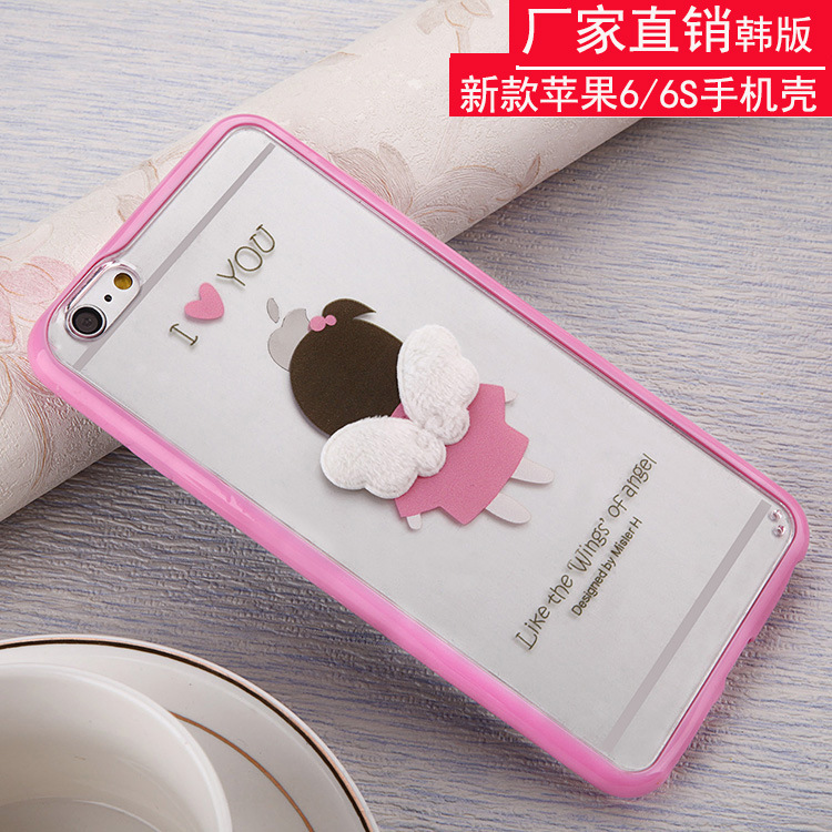 新款iPhone6手機殼 蘋果6s保護套 蘋果6PULS韓版手機殼 廠傢直銷工廠,批發,進口,代購