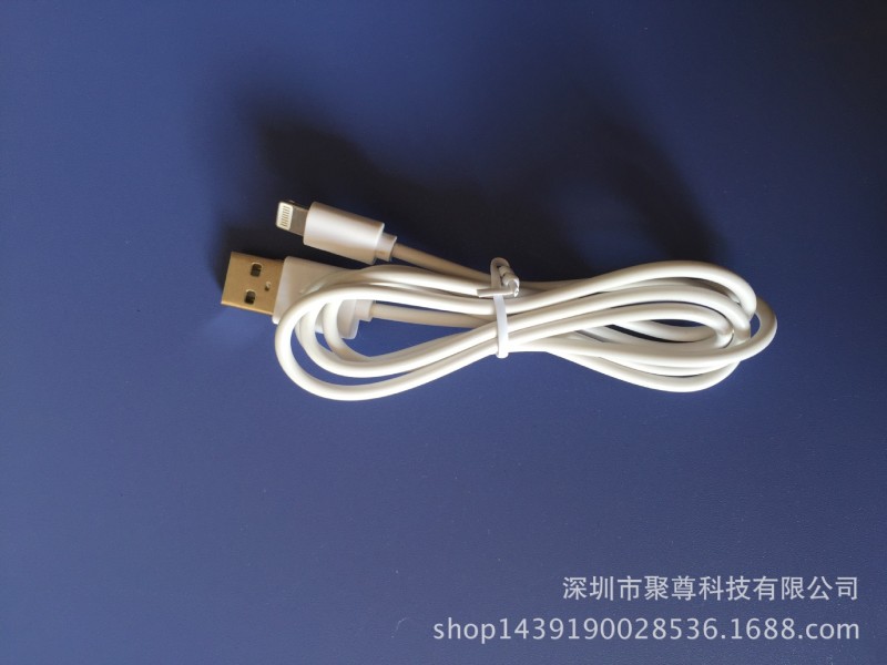 廠傢直銷註塑成型蘋果6數據線iphone6數據線工廠,批發,進口,代購