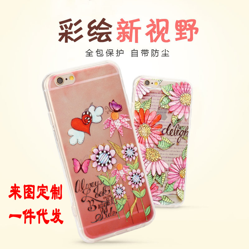 iPhone6s彩繪小清新手機殼亞克力tpu卡通蘋果6plus文藝花草 批發工廠,批發,進口,代購