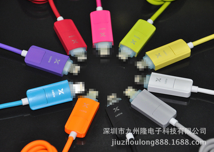 蘋果三星二合一數據線 蘋果三星V8智能發光數據線 iphone6/V8充電批發・進口・工廠・代買・代購