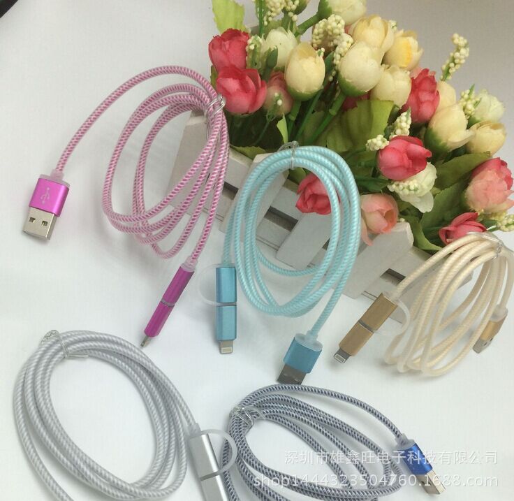 新款蘋果5s二合一水晶iphone6手機數據線一拖二安卓發光USB充電線批發・進口・工廠・代買・代購