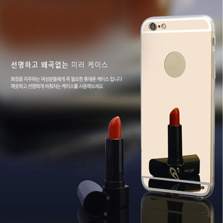 蘋果iPhone6s手機殼 亞克力電鍍鏡麵手機殼 超薄透明tpu保護殼工廠,批發,進口,代購