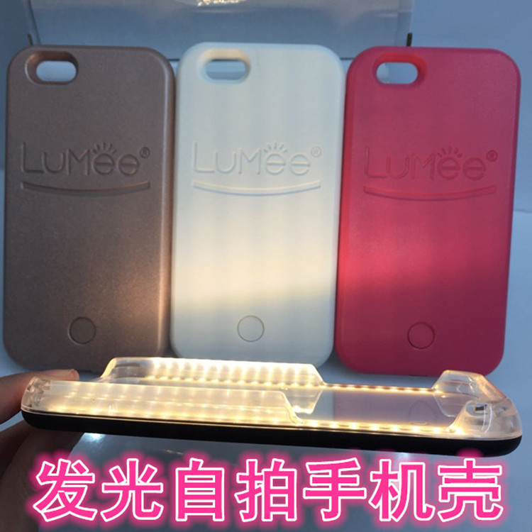 美國LuMee會發光的手機殼6S Plus拍照補光燈 iphone6自拍神器工廠,批發,進口,代購