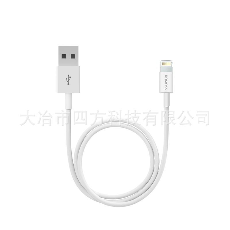 ROMOSS/羅馬仕 CB12 適用於 蘋果6線 1米白色iphone6s數據線工廠,批發,進口,代購