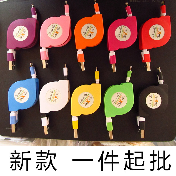iPhone5/5s彩色伸縮線蘋果6代數據線usb麵條伸縮數據線拉伸可收縮工廠,批發,進口,代購