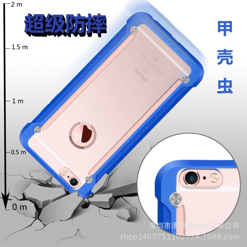 新款supcase蘋果6s防摔甲殼蟲手機殼歐美風格iPhone6puls防刮殼套批發・進口・工廠・代買・代購