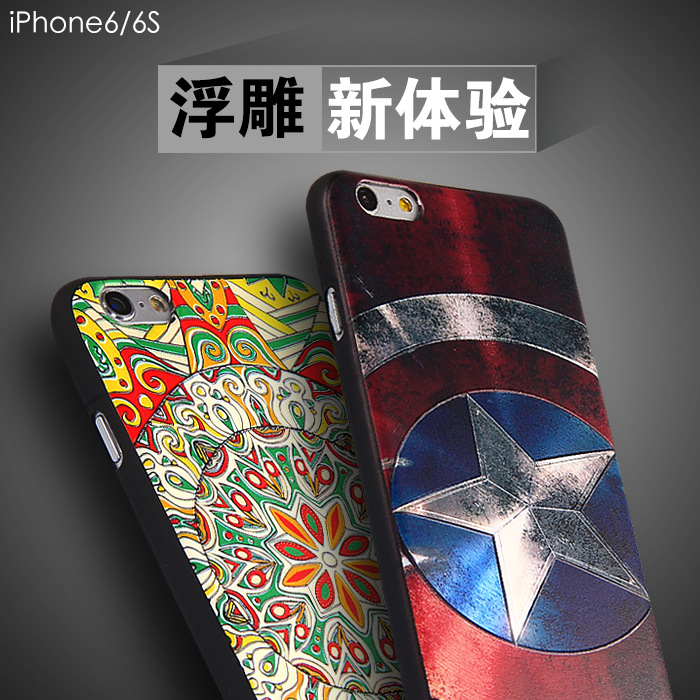 廠傢批發新款蘋果6S彩繪浮雕手機殼iphone6splus浮雕保護殼TPU軟批發・進口・工廠・代買・代購