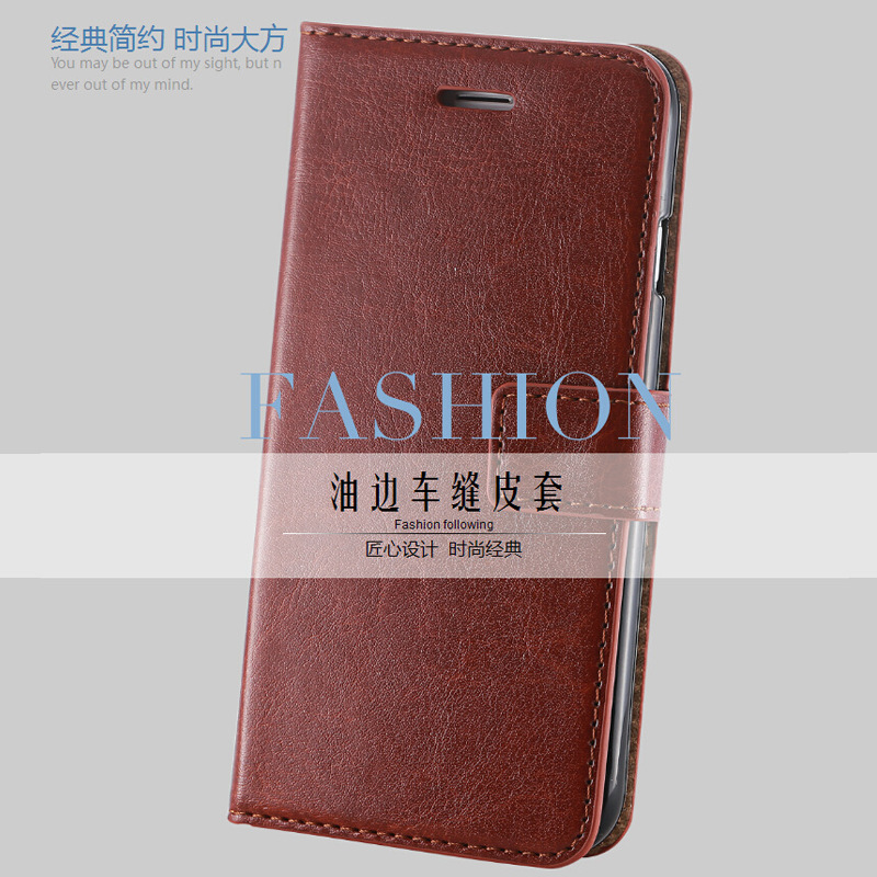 蘋果6手機殼 手機皮套 iPhone6s Plus 支架插卡錢包款手機保護套工廠,批發,進口,代購