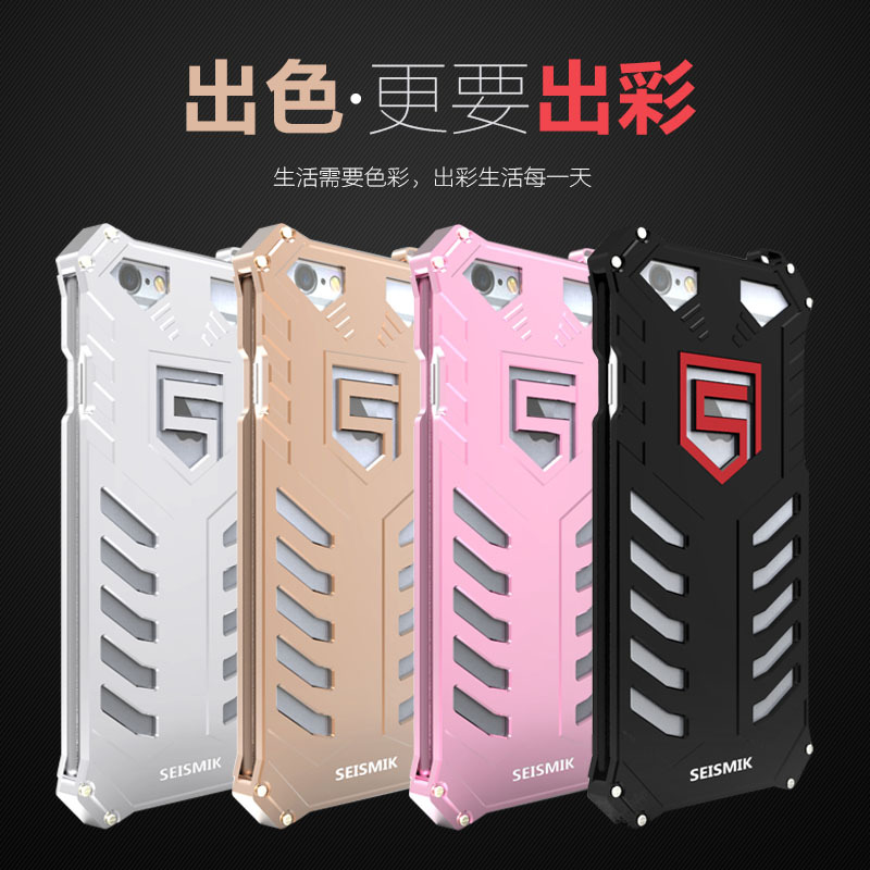 SEISMIK iPhone6S手機殼 高達金屬殼 蘋果6S防摔保護殼 變形金剛工廠,批發,進口,代購