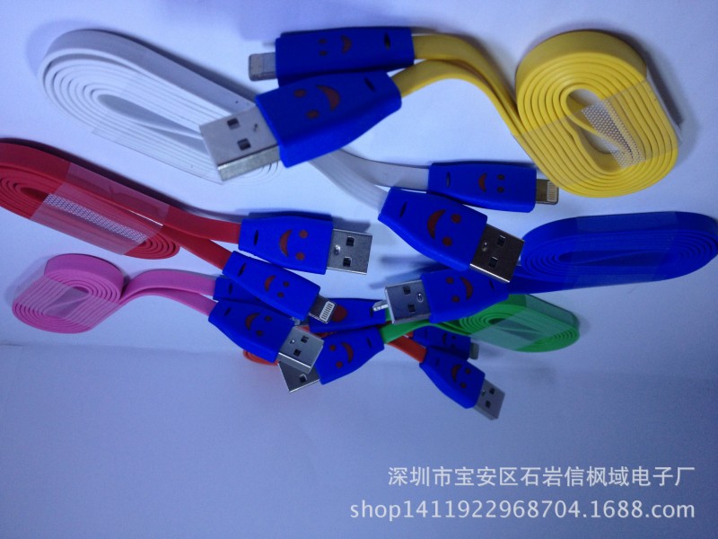 品牌iphon6笑臉麵條數據線  發光手機充電數據線   廠傢批發直銷工廠,批發,進口,代購