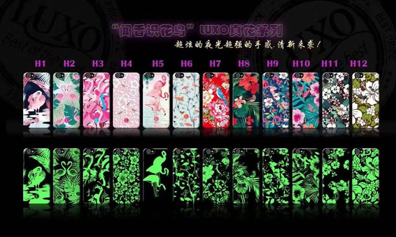 熱賣 真花系列手機殼 i6S碎花TPU全包軟殼 i6plus手感清新保護南工廠,批發,進口,代購