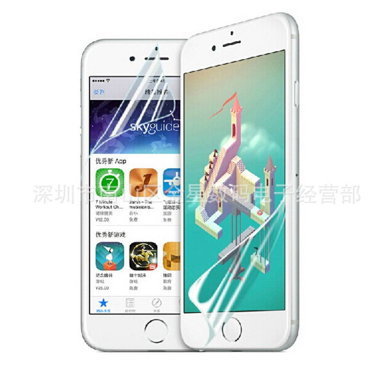 適用iphone 7手機保護膜 防刮PET保護膜 iphone6S進口高清膜工廠,批發,進口,代購