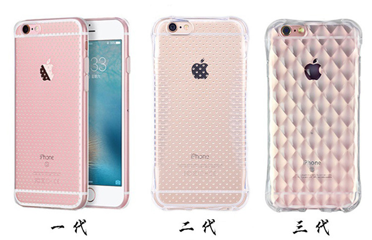 iPhone6splus手機殼矽膠套保護殼衣防摔蘋果5s透明軟氣墊囊小蠻腰批發・進口・工廠・代買・代購
