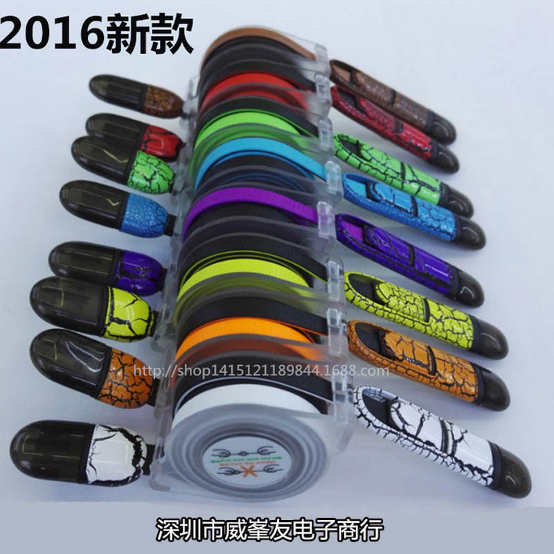 iPhone6皮紋數據線 5/5s 6s plus充電器線伸縮二合一安卓蘋果頭工廠,批發,進口,代購