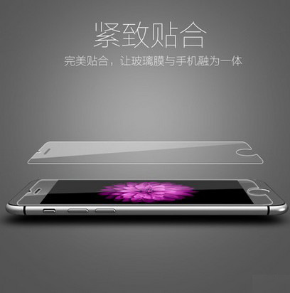 iphone6s鋼化玻璃膜 蘋果6鋼化膜 手機貼膜4.7 前後膜保護膜工廠,批發,進口,代購
