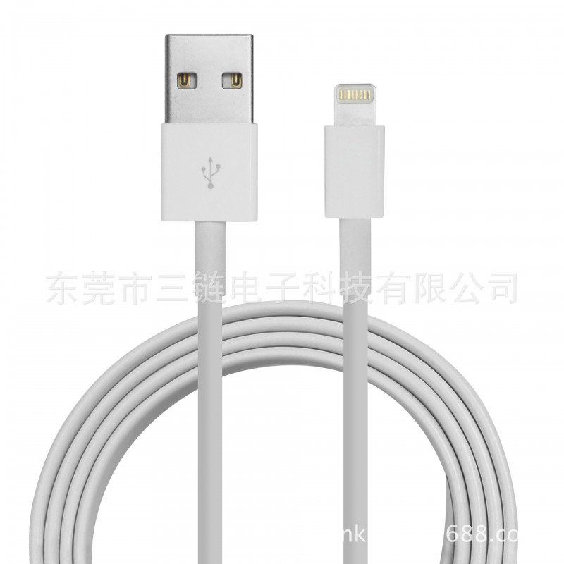 Lightning MFI 認證蘋果數據線iPhone6/plus/5/5s充電線  TPE 1m批發・進口・工廠・代買・代購