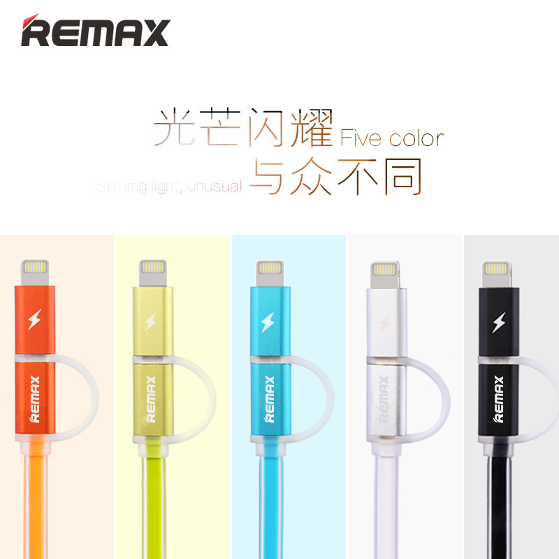 REMAX 極光線 iPhone6/三星二合一智能手機數據線 帶指示燈充電線工廠,批發,進口,代購