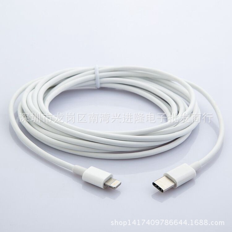 爆款 USB 3.1 Type-C轉iPhone6手機數據線 iPhone5轉接線 MacBook工廠,批發,進口,代購