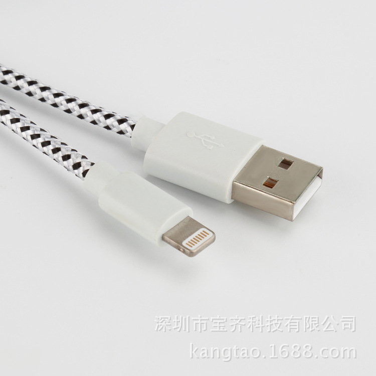 USB編織數據線適用蘋果充電器線5s快充線iPhone6s手機同步充電線工廠,批發,進口,代購