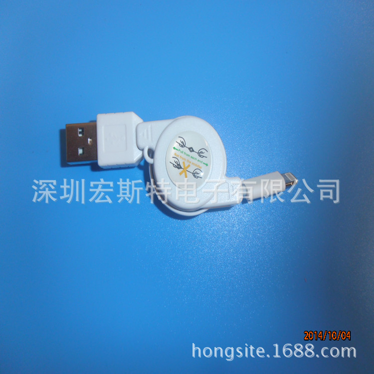 iphone6伸縮線工廠,批發,進口,代購