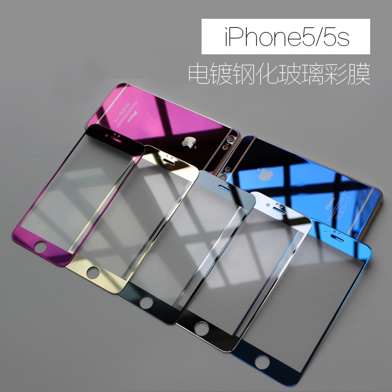 iPhone5s電鍍鋼化膜 蘋果5s電鍍彩膜 iPhone6電鍍鋼化玻璃膜 批發工廠,批發,進口,代購
