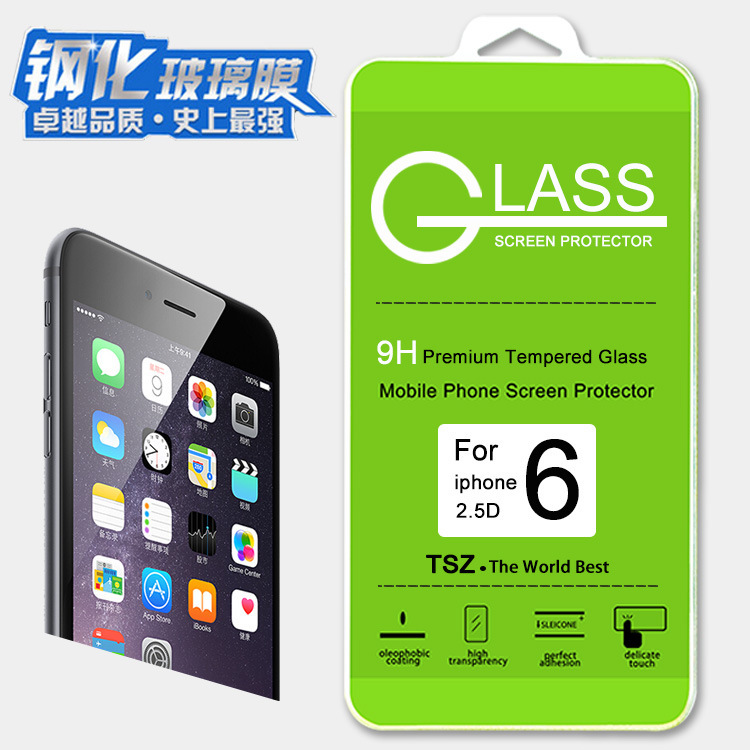 【批發】iphone6S鋼化玻璃膜 蘋果6貼膜 plus超薄完美防爆鋼化膜工廠,批發,進口,代購