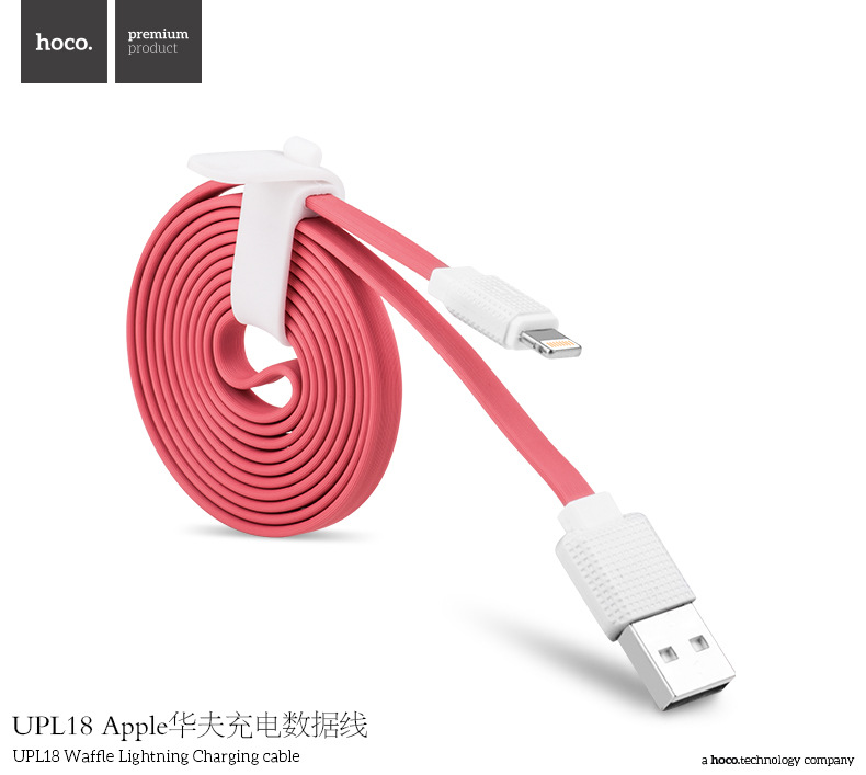 HOCO 蘋果iphone6數據線 30CM 1.2M 2M 麵條扁線充電線工廠,批發,進口,代購