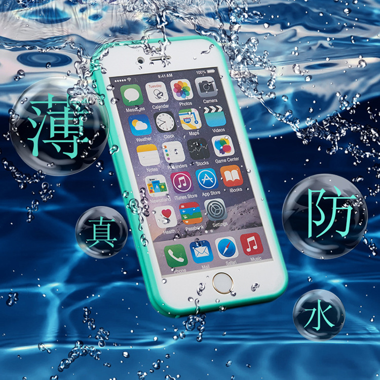 新款iphone6防水手機殼 防水 蘋果5s6s超薄TPU三防手機防水殼現貨批發・進口・工廠・代買・代購