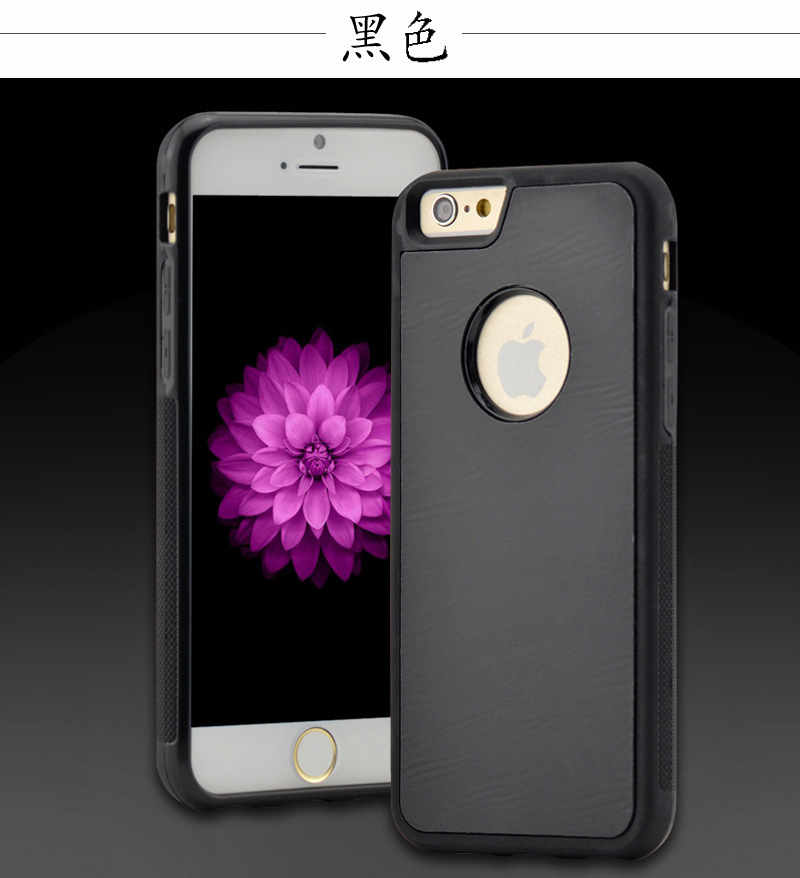 for iPhone6s反重力手機殼蘋果6splus吸附保護套外殼創意矽膠套工廠,批發,進口,代購