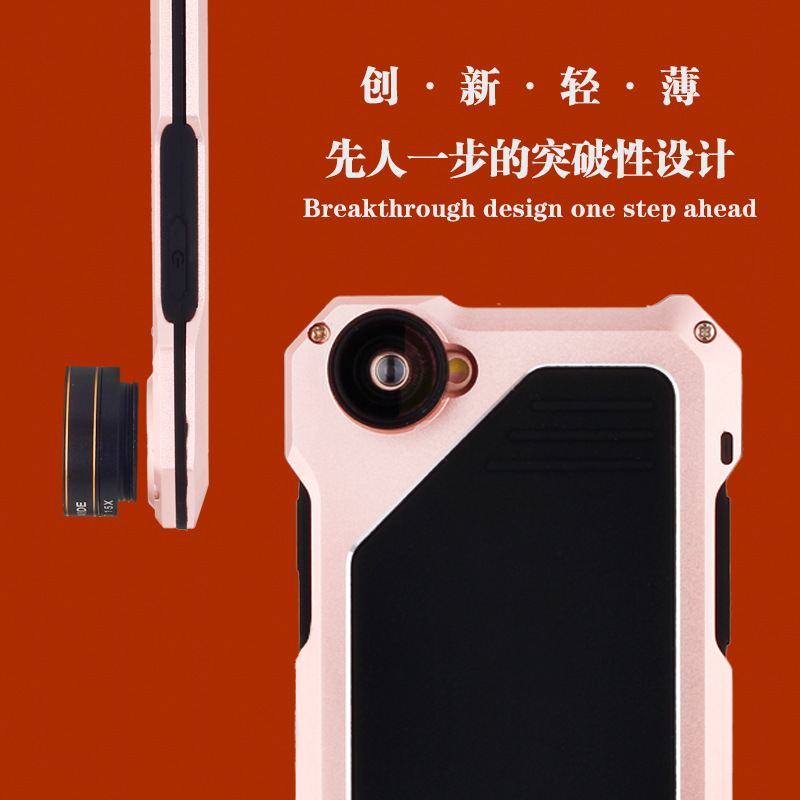 蘋果6s三防手機殼 魚眼防摔殼 iphone6 plus防水帶鏡頭金屬保護套批發・進口・工廠・代買・代購