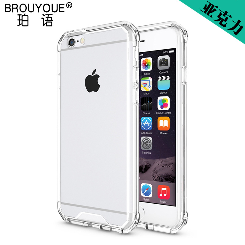 新款iphone6手機殼 防摔蘋果6s plus亞克力全包二合一保護外殼套工廠,批發,進口,代購