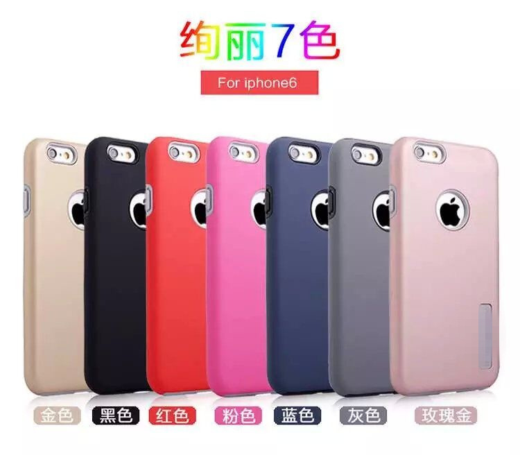 incipio外貿新款IPHONE6PLUS手機殼蘋果6G/5.5盔甲保護套工廠直銷工廠,批發,進口,代購
