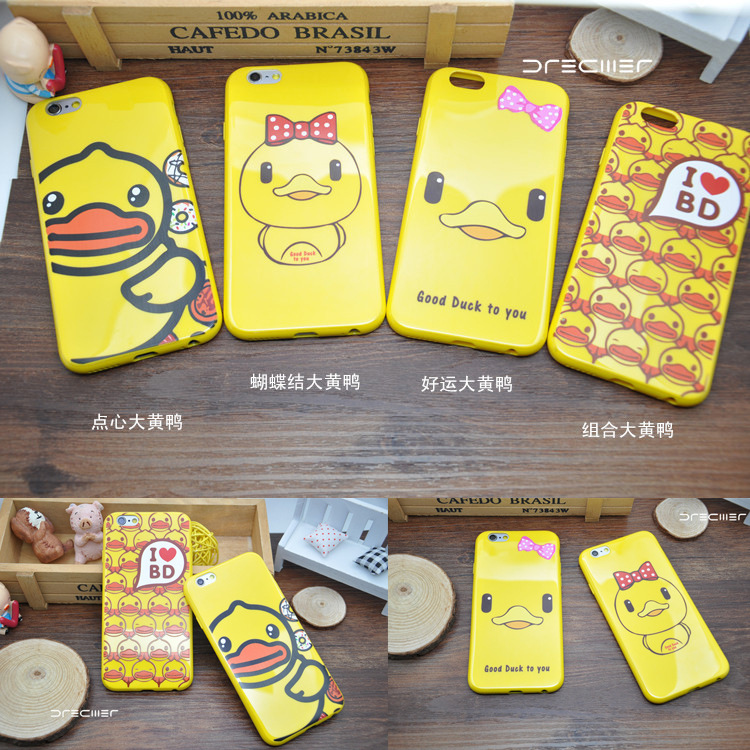 蘋果iphone6s手機殼卡通小黃鴨i7手機套手機保護殼tpu軟殼蝴蝶結工廠,批發,進口,代購