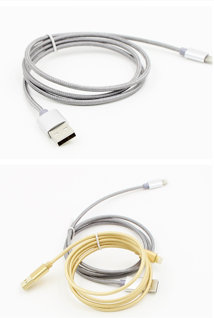 2米快充i5/i6數據線iPhone56s尼龍編織數據線3米合金充電數據線工廠,批發,進口,代購
