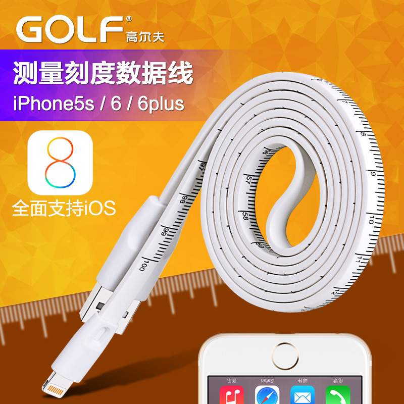 GOLF帶刻度尺子測量線iPhone6蘋果iPhone5s數據線ip5手機充電器線批發・進口・工廠・代買・代購