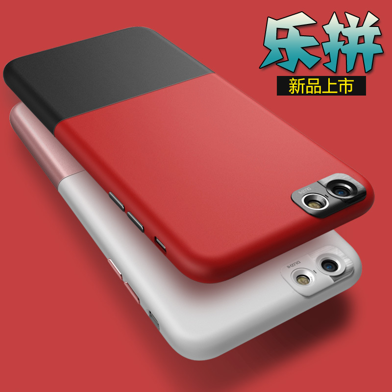 都芝 新款蘋果6手機殼iPhone6s手機套 PC殼 二合一拼接防摔外殼工廠,批發,進口,代購