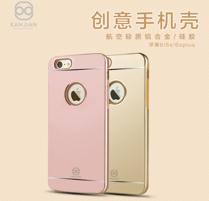 蘋果6s防摔防刮金屬矽膠二合一手機殼iphone6splus簡約金屬全包殼工廠,批發,進口,代購