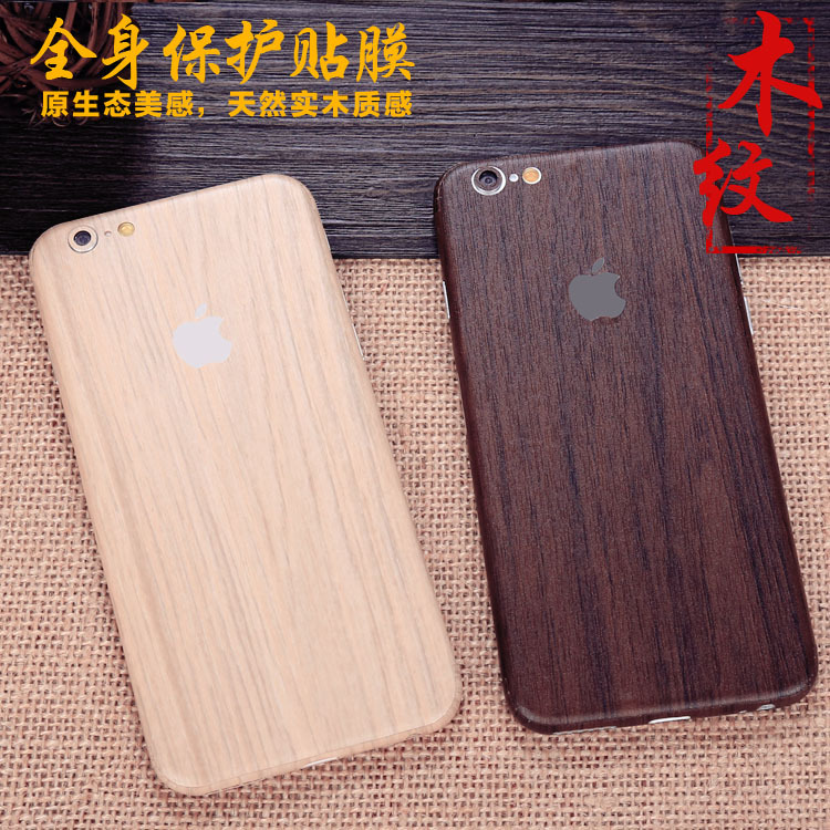 適用iphone6手機貼紙 蘋果5.5仿木紋前後全包彩膜全身側邊背貼膜工廠,批發,進口,代購