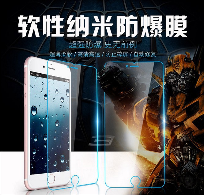 蘋果4S 5S iphone6S 6plus 軟性納米防爆膜 手機專用防刮保護膜工廠,批發,進口,代購