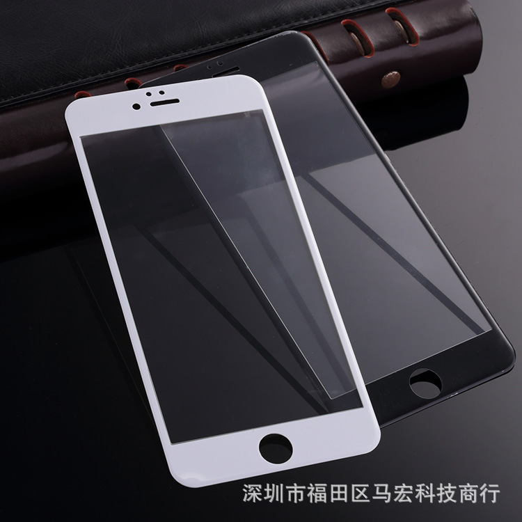 絲印蘋果iPhone6鋼化膜iPhone6plus玻璃膜全屏覆蓋6s手機保護膜工廠,批發,進口,代購