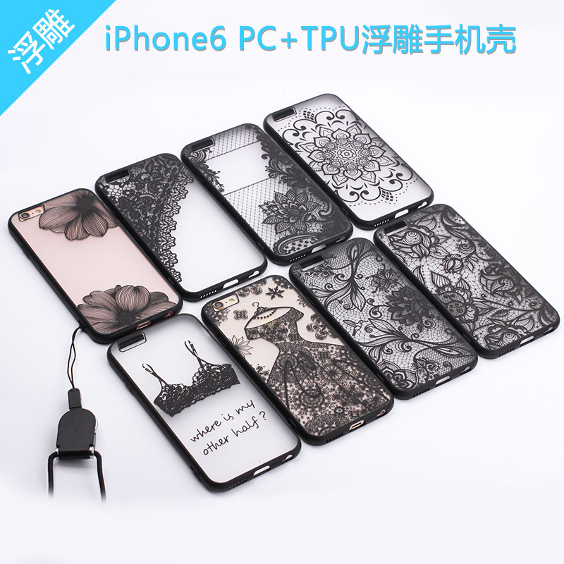 日韓風創意蕾絲花紋iPhone6sPlus手機殼PC加TPU二合一浮雕保護套工廠,批發,進口,代購