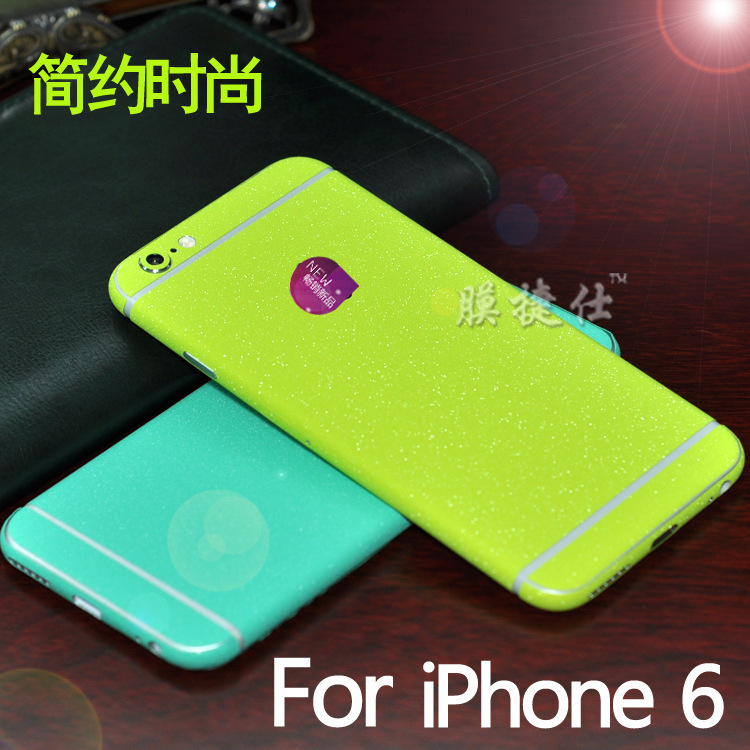 批發蘋果6S iphone6plus 5Gs 4Gs 彩色磨砂全身前後閃點保護貼膜工廠,批發,進口,代購