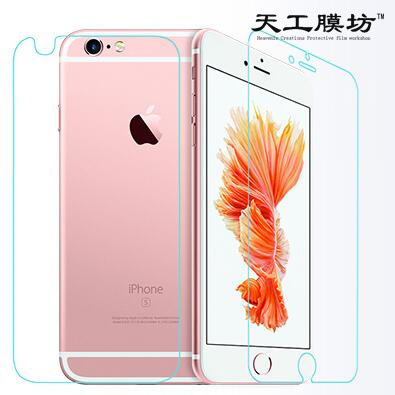 蘋果5/5S鋼化 iphone6s plus鋼化保護膜 蘋果7plus鋼化批發工廠,批發,進口,代購