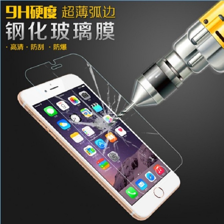 蘋果6鋼化膜 手機玻璃膜 超薄高清防爆iPhone6S 5.5寸保護膜 弧邊批發・進口・工廠・代買・代購
