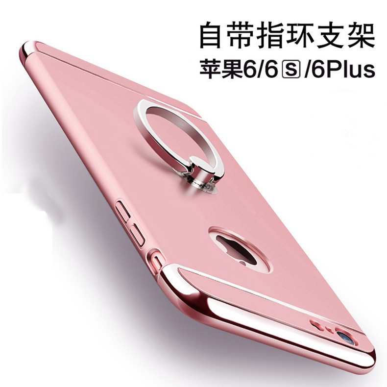 新款 iPhone6splus手機殼全包硬手機殼創意三合一磨砂保護套指環批發・進口・工廠・代買・代購