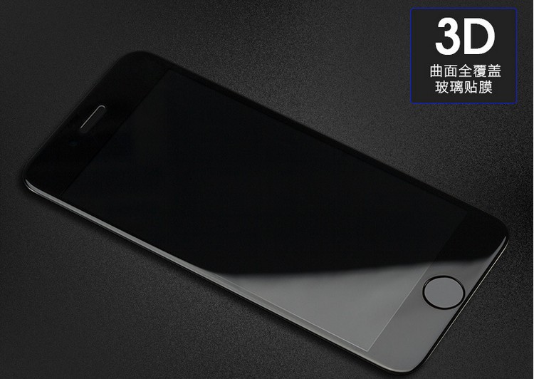 iPhone6S碳纖維鋼化玻璃膜蘋果6全屏光麵曲麵3D軟邊6plus保護貼膜工廠,批發,進口,代購