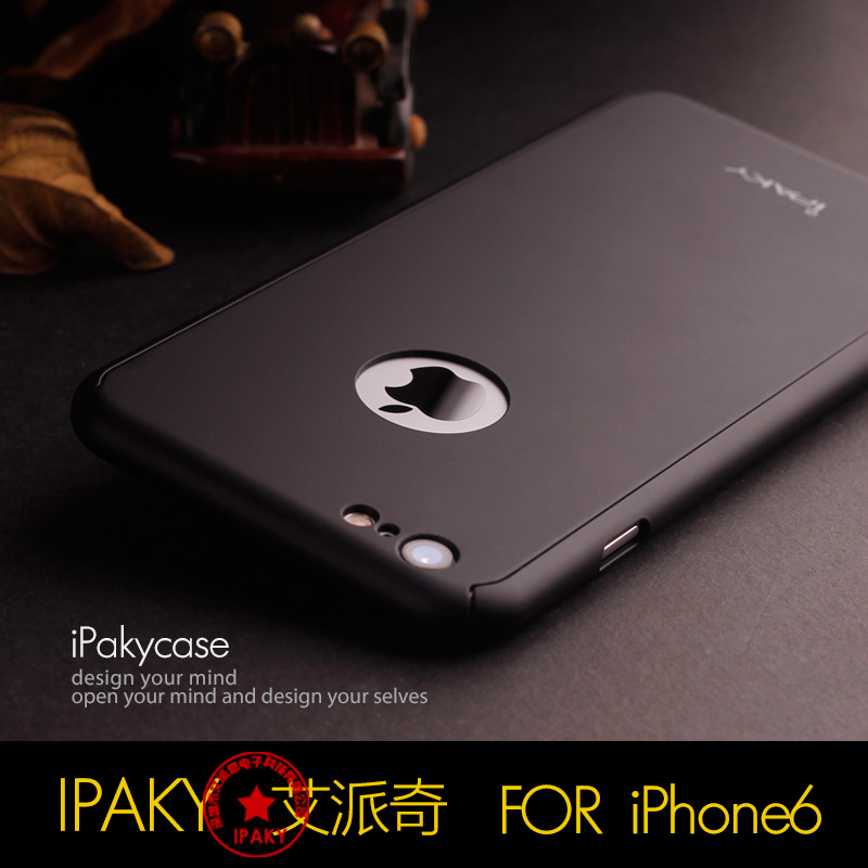 ipaky iphone6全包手機殼iphone6PLUS 360保護殼蘋果6手機套帶孔批發・進口・工廠・代買・代購
